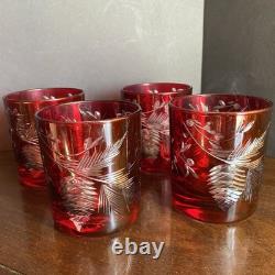 Williams Sonoma Red Pinecone Cut Double Old Fashioned Glasses Set of 4 NEW