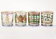 Williams Sonoma Vintage Holiday Double Old Fashioned Glasses Set Of 4 NEW IN BOX