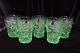 Wrigh Lg Glass Wild Rose Green 5 Double Old Fashioned Tumblers Raised Roses